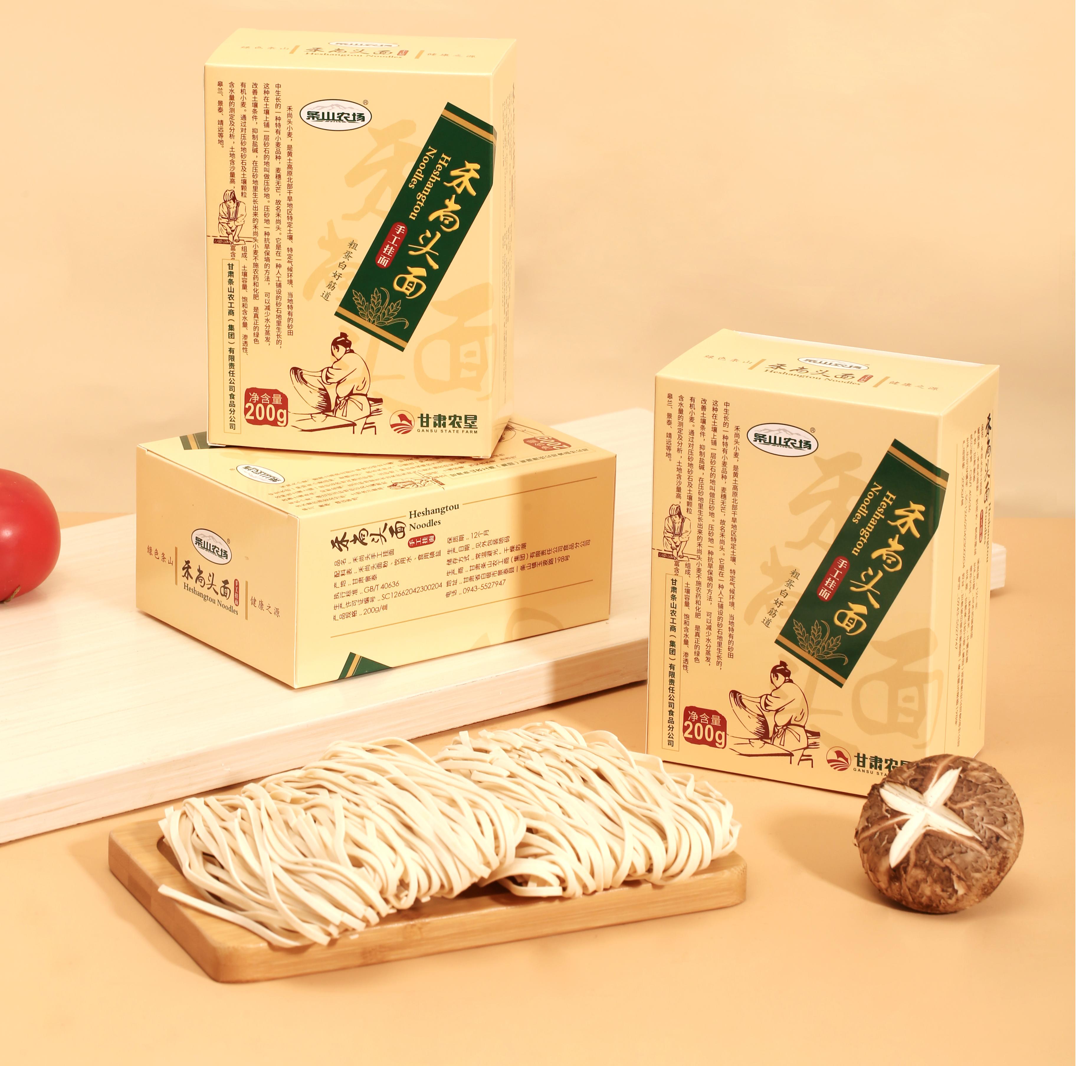 条山农场禾尚头挂面