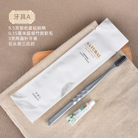 牙具AB款（珍叶系列）