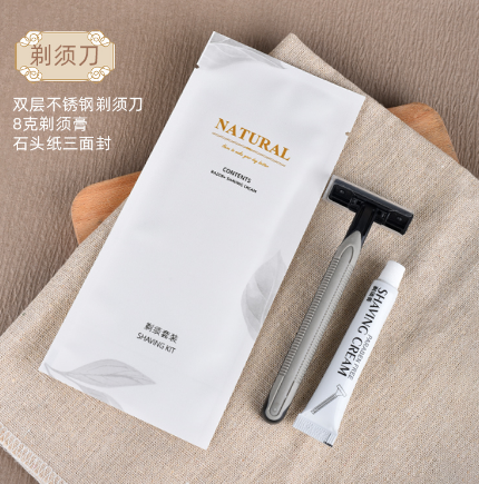 剃须刀（珍叶系列）