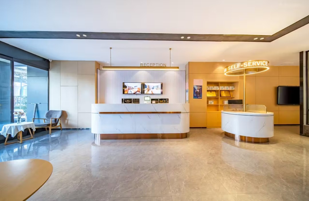 颐珵酒店（郑州CBD会展中心店）