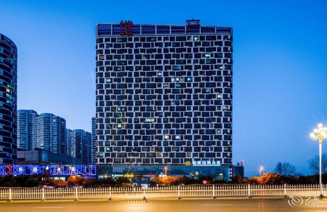 颐珵精品公寓（漯河昌建东外滩店）