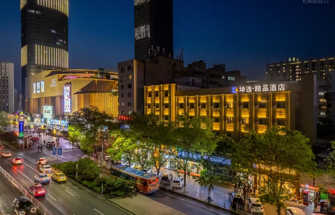 坤逸•精品酒店(兰州中心省妇幼店)