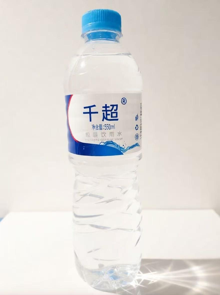 千超包装饮用水