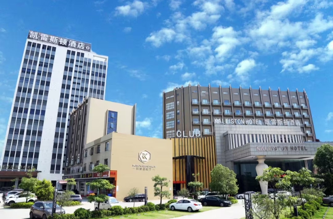 深圳凯雷斯顿酒店