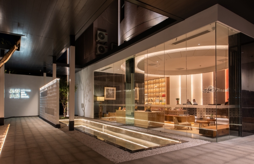 拾静山房酒店（广州沙湾古镇店）