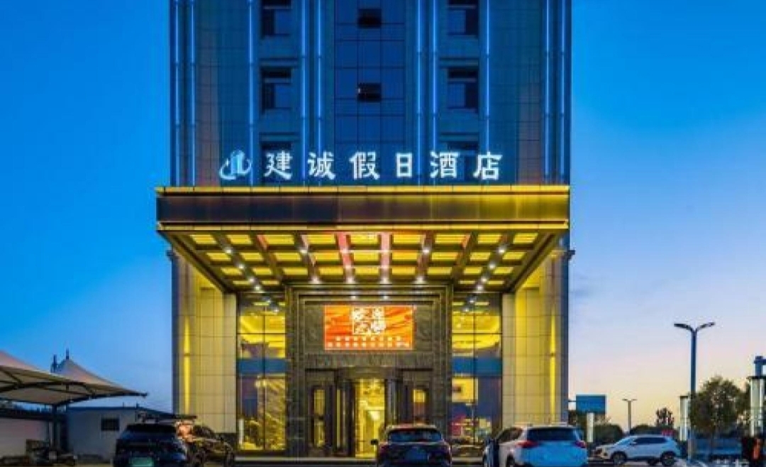 张掖建诚假日酒店（G30高速张掖出口店）