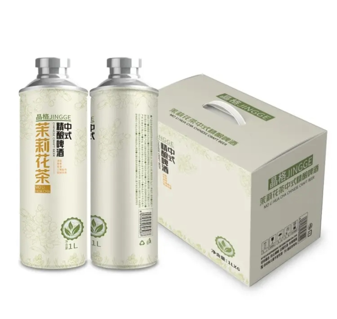 啤酒（中式精酿）