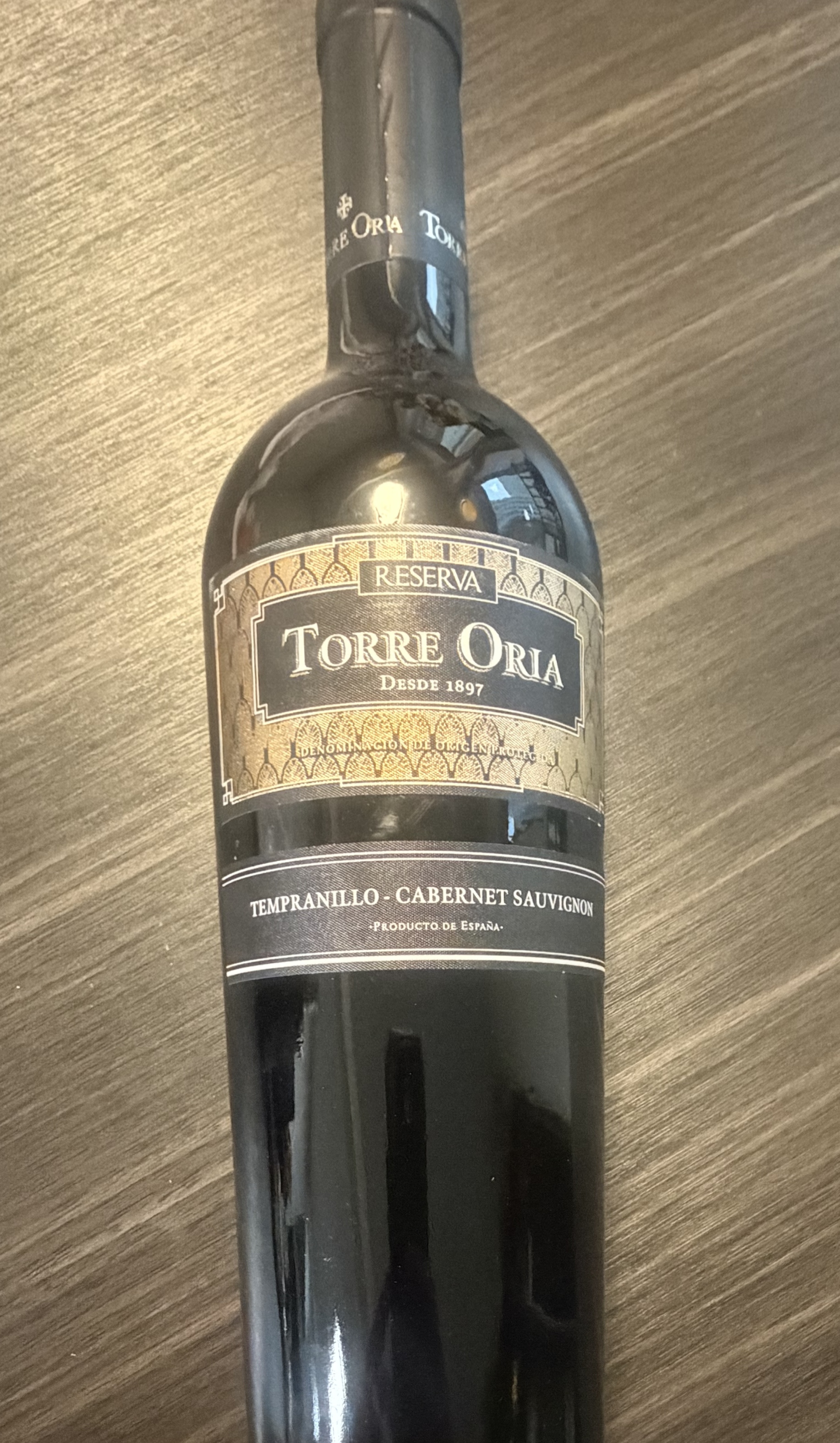 奥兰大师佳酿干红葡萄酒