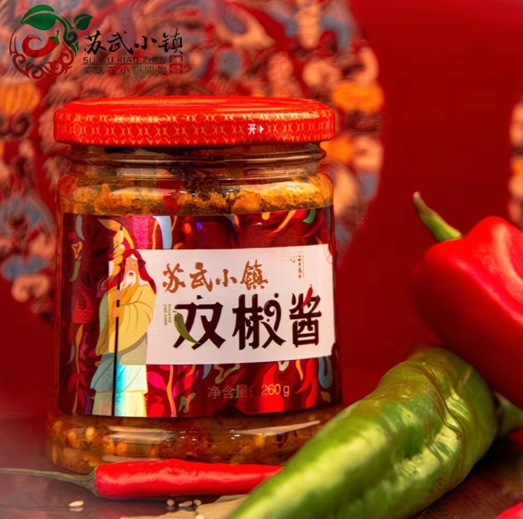 双椒酱